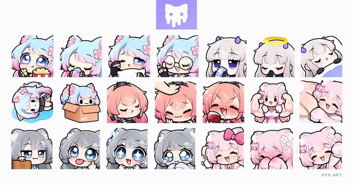 ✨recent emotes✨