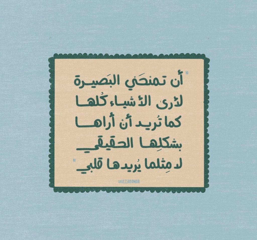 فــذكِّر (@thkkkrr_) on Twitter photo 