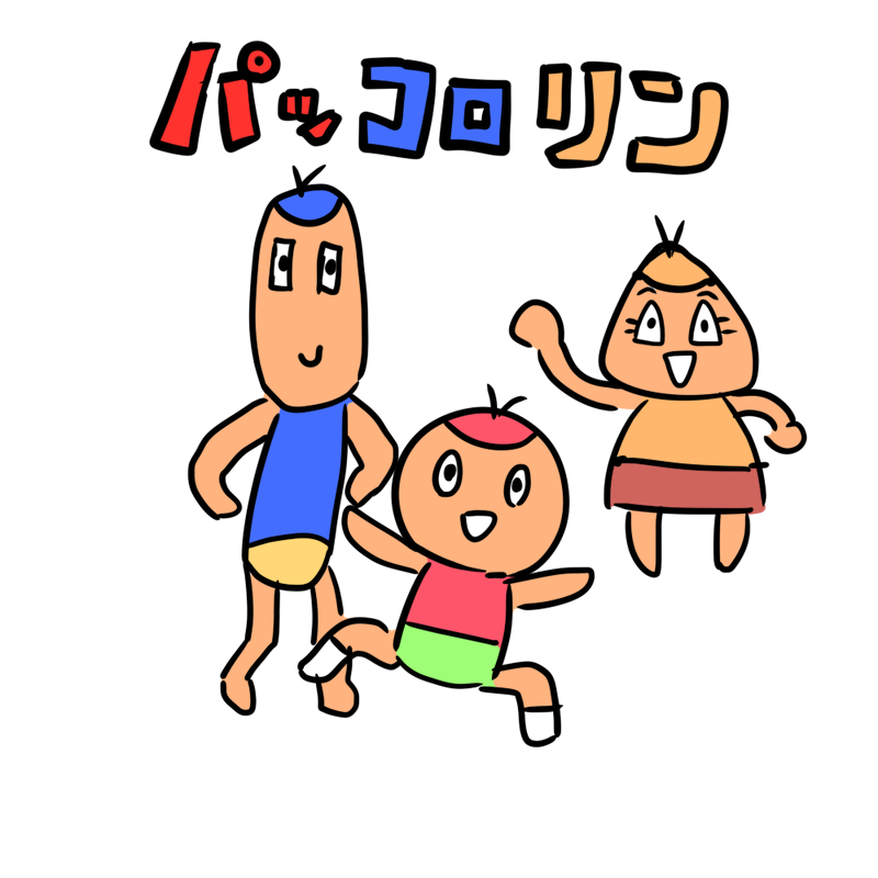 「うろ覚えで描いたやつとちょっと見て描いたやつです 」|turugaのイラスト