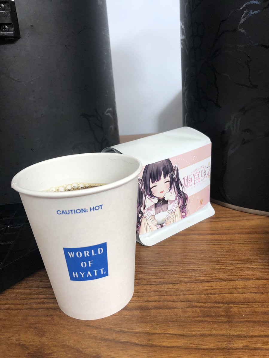 Hime Offkai Coffee review: Pretty nice! Would try again! #Himetime #HimemiyaRie