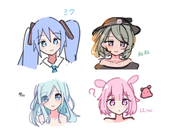 MPないなったので終わります 