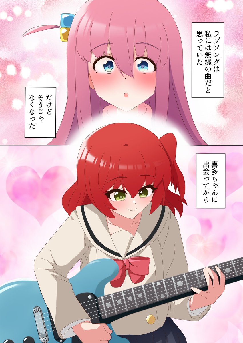 既刊のぼ喜多漫画も配布します!
よろしくお願いします! 