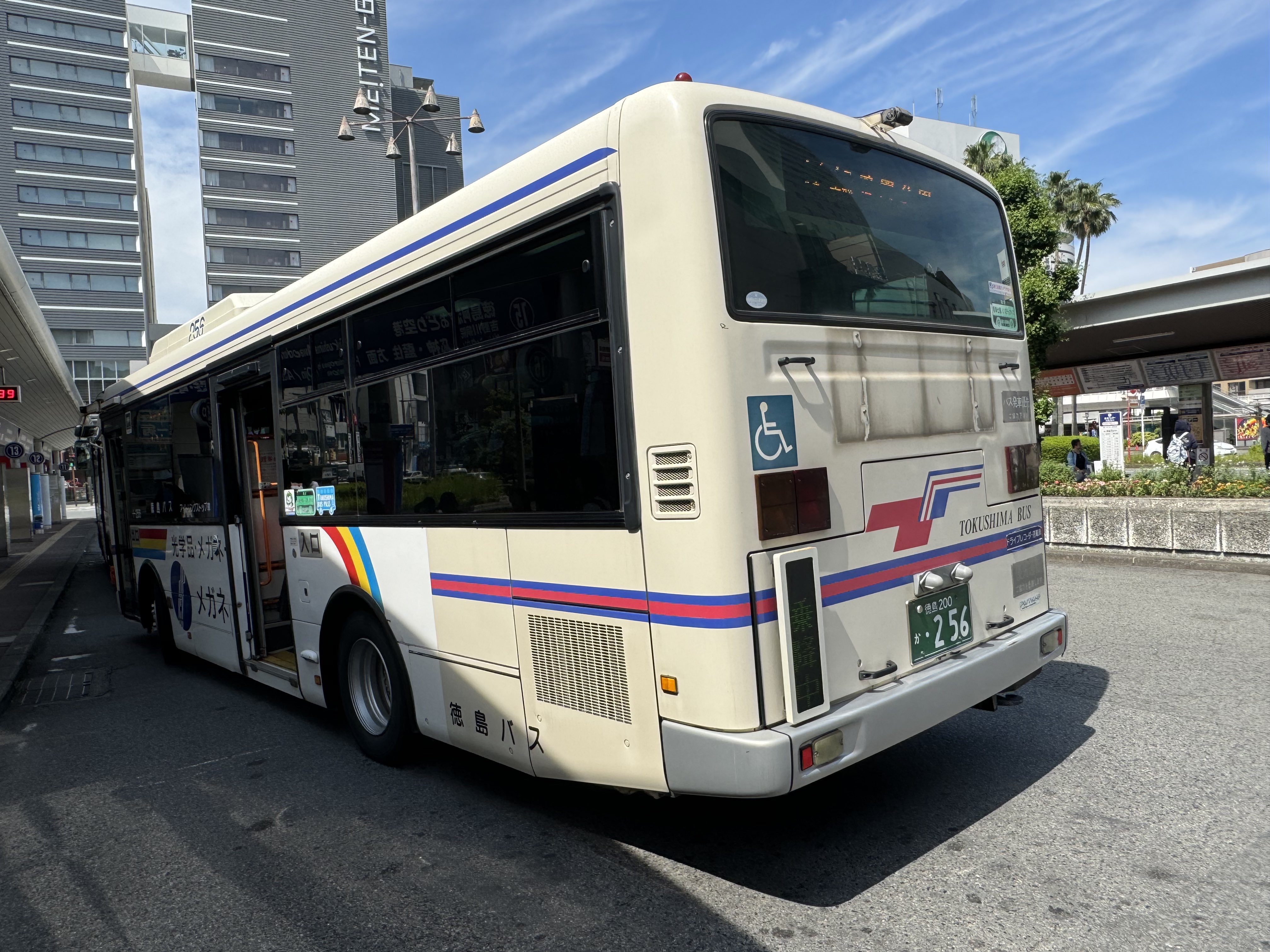 JR&BUS&AIRPORT 〜過去から未来へ〜 в X: „♢徳島バス•H-256 JR&BUS&AIRPORT 〜過去から未来へ〜 в X: „♢徳島バス•H-256