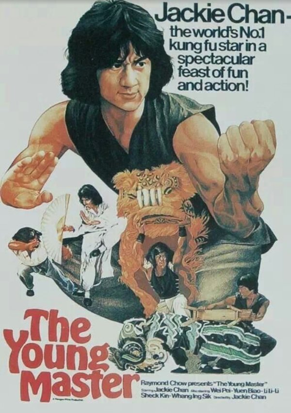 English poster for The Young Master #kungfu #hongkongmovies #jackiechan