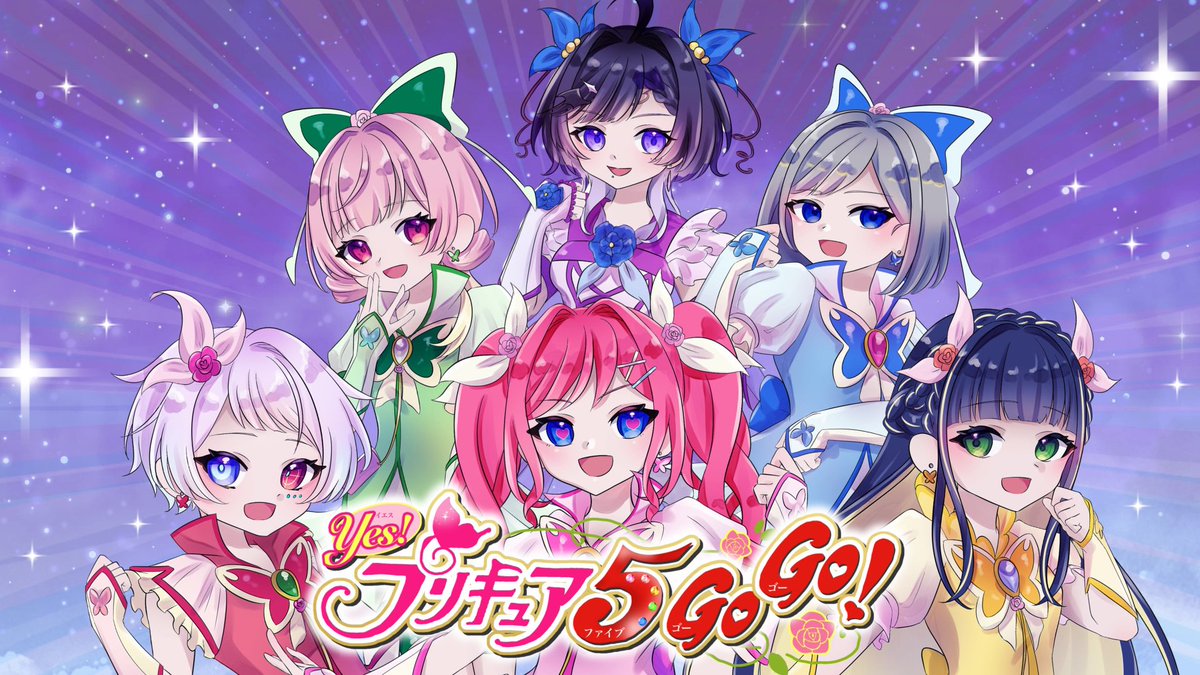 hane_akuma716's tweet photo. ✨️お知らせ✨️
本日19：00~
6人でプリキュア歌ってみた🎤✨️

『プリキュア5、フルスロットルGOGO！』

オリジナルMVで可愛く力強い大人数コラボ歌ってみたになってます^^

⬇️待機場所🌈
https://t.co/FZYjMXVDXt https://t.co/TXACxVKN9H