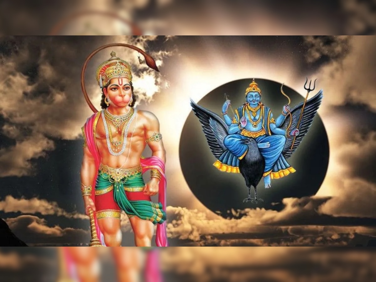 शनि देव की जय हो,,,❤️🙏

शनि देव जाहिलो से भारत देश को बचाना 🙏

#Shanidev #ॐ_हं_हनुमते_नमः #जय_वीरबजरंगबली_हनुमान