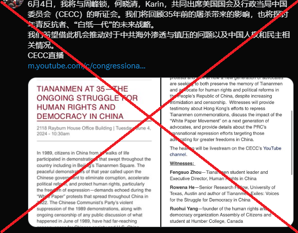 如今的赵兰健活在自己的虚假世界,成为纯粹的“钱运人士”.