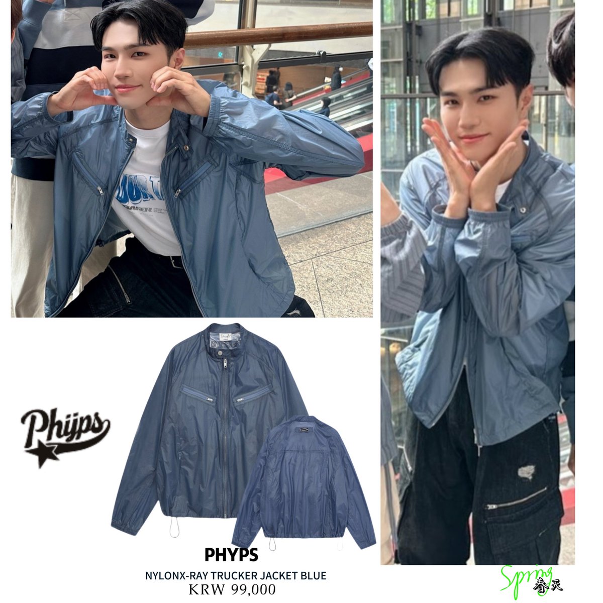 FashionVan28902's tweet photo. VANNER泰焕240531Twitter日本签售同款 .
The same style as TAEHWAN.
🧥:PHYHS #phyhs
👕:TMAKER #TMAKER
👖:minav #minav
@VannerOfficial
投稿: 春天(小红书)
#태환 #VANNER #李泰焕同款 #泰焕 #李泰焕 #vannerfashion #배너 #TAEHWAN #微笑小狗 https://t.co/CAWYgs2uA0