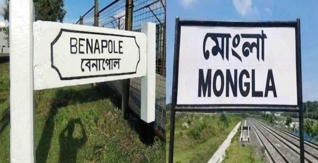 আনুষ্ঠানিক চালু হলো বেনাপোল-মোংলা রেল চলাচল