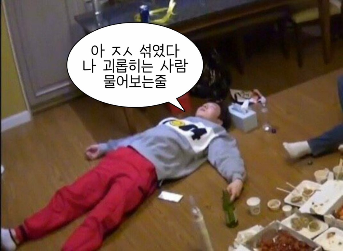 Na1ve3's tweet photo. 육섭 추구미 https://t.co/Qbor3C2z6L