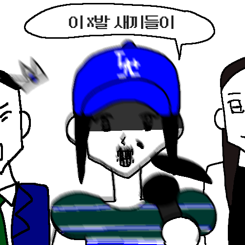 소략 tweet media