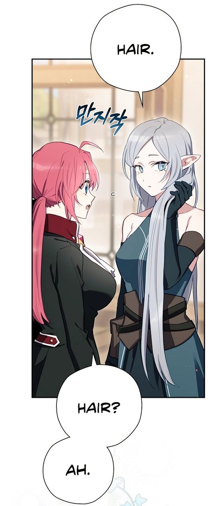 TheDreadfulLord's tweet image. Red Wind is simply gorgeous, even more so than in the novel! God bless the author. Two beauties in one vignette! 🙏
#EndingMaker