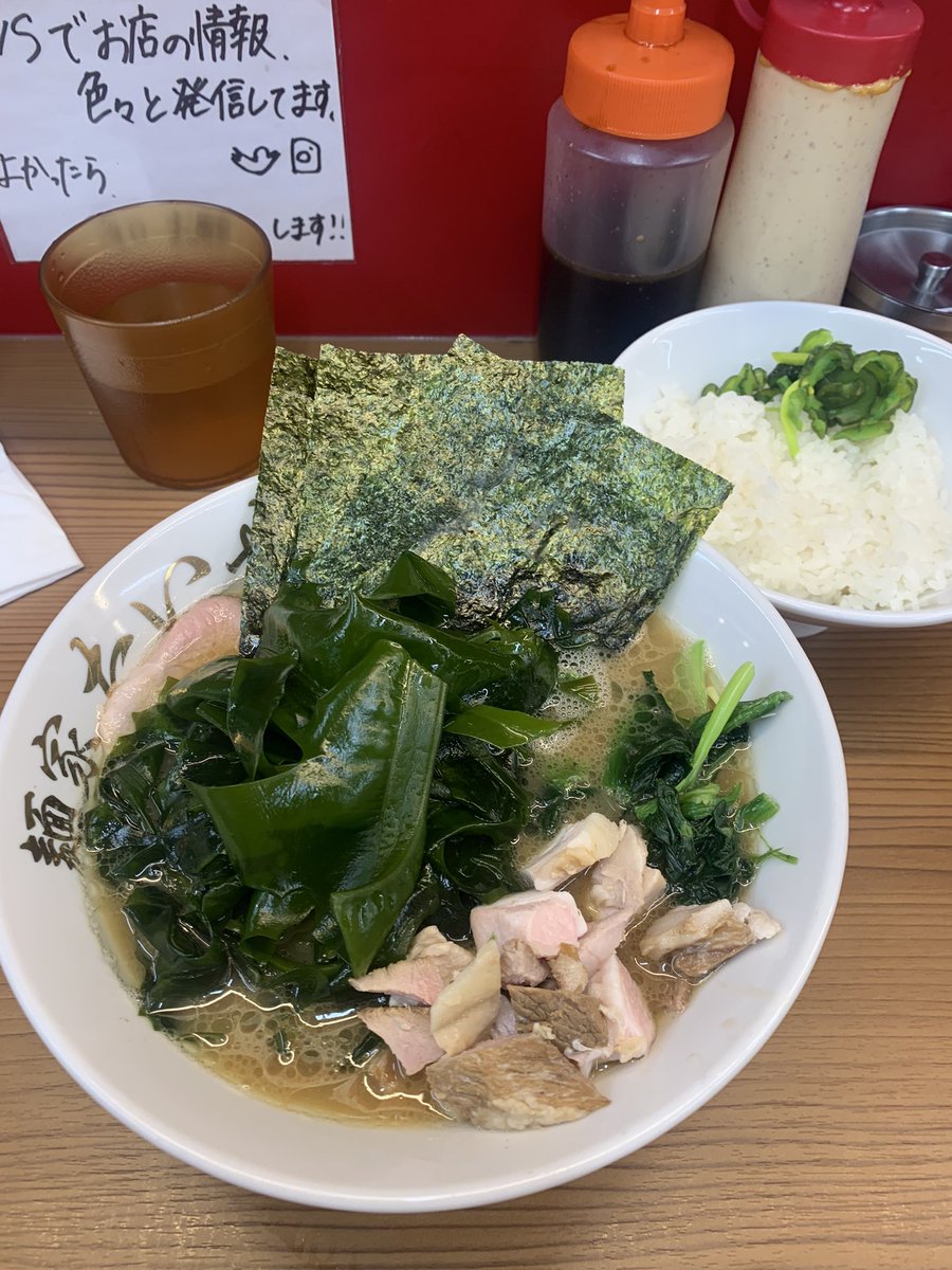 nanabait's tweet photo. これこれこれーーー

ラーメン
ワカメ
コマチャー https://t.co/MPapjlXUba