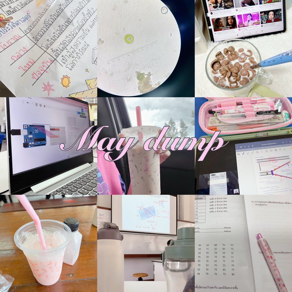 ♡ྀི 。 tweet media
