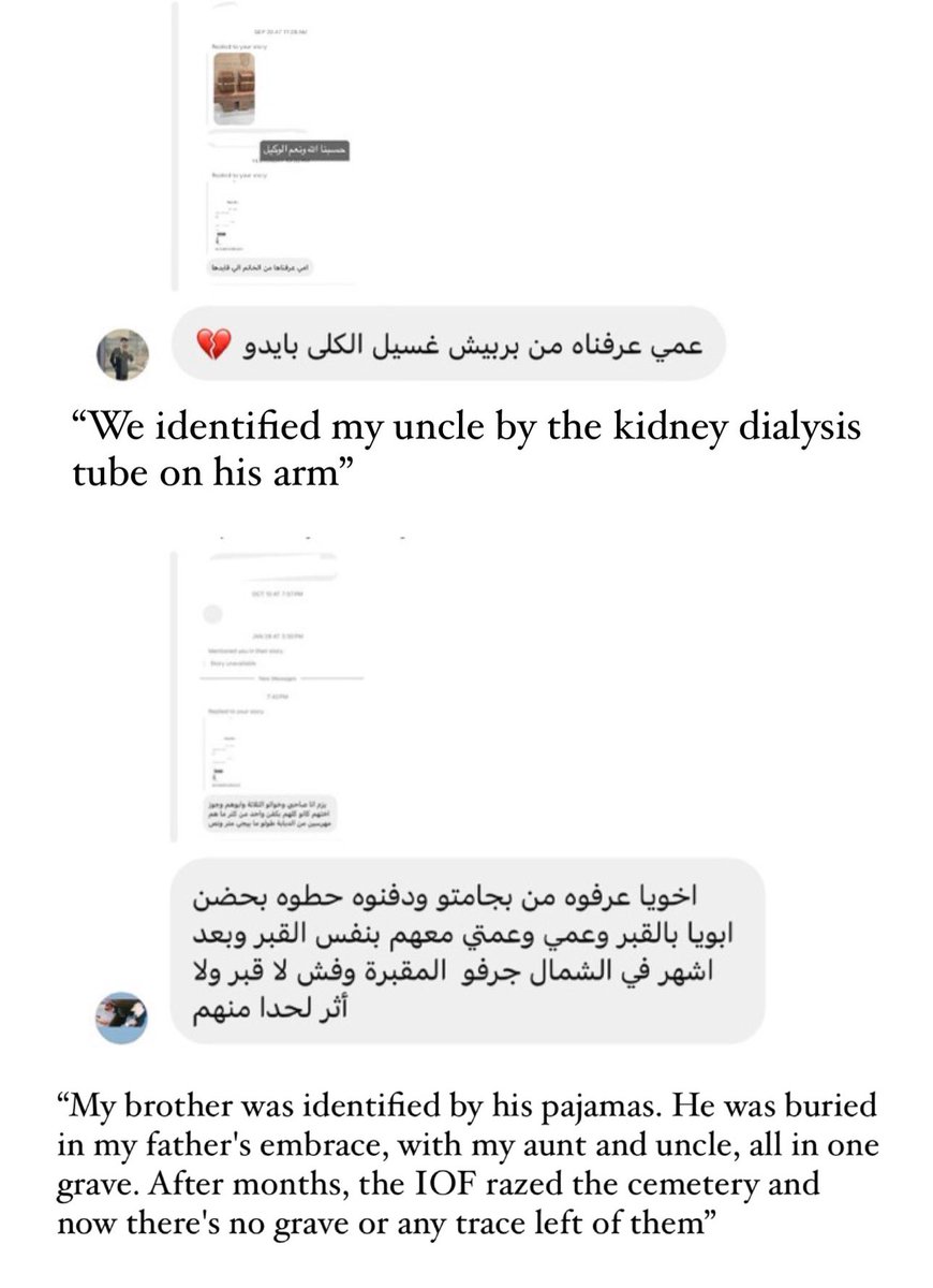 How families in Gaza identify the decomposed bodies or torn remains of their loved ones
