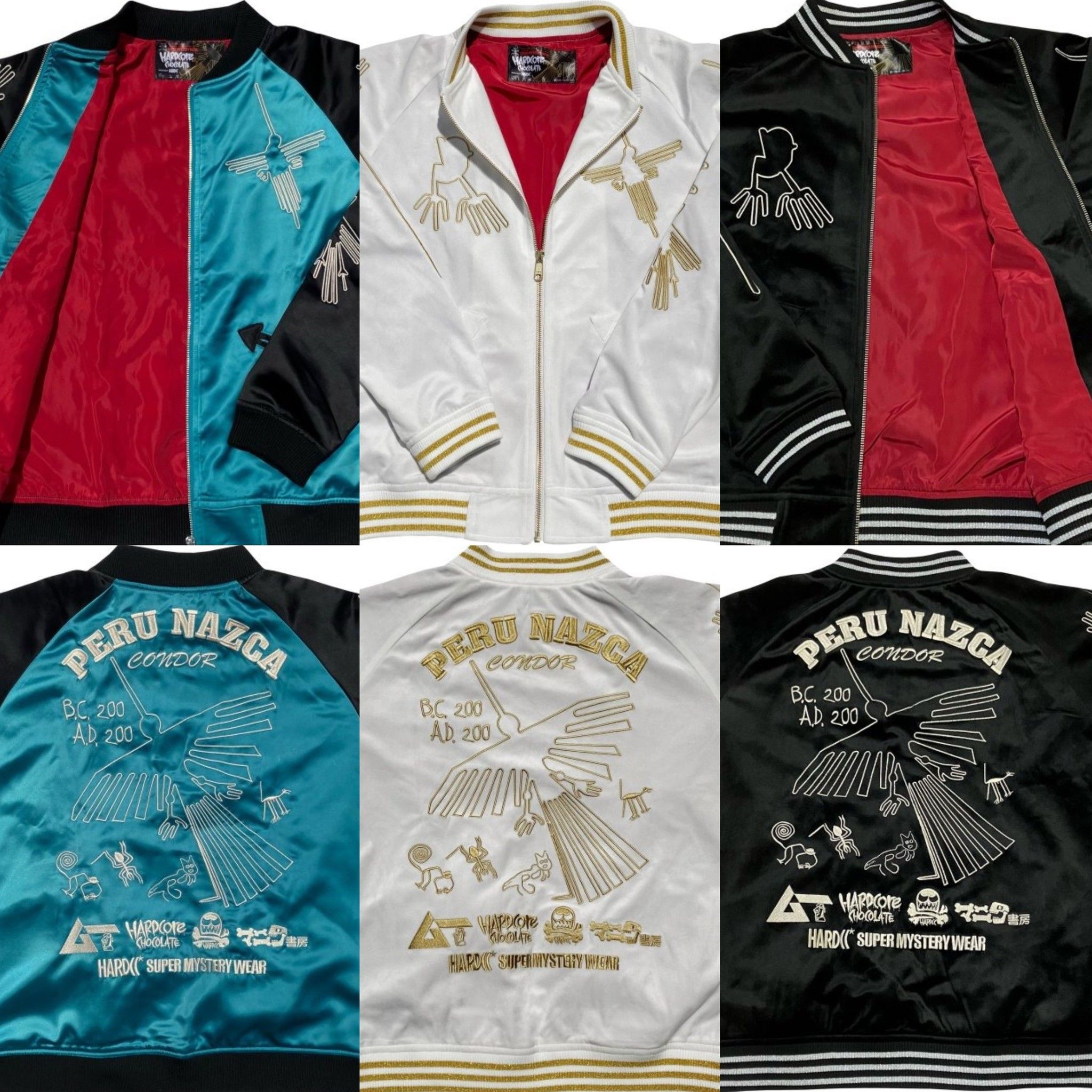 【新品】ナスカジャン2024（カワチエメラルドグリーン）サイズＬ ナスカジャン2024（カワチエメラルドグリーン） - ホラーにプロレス