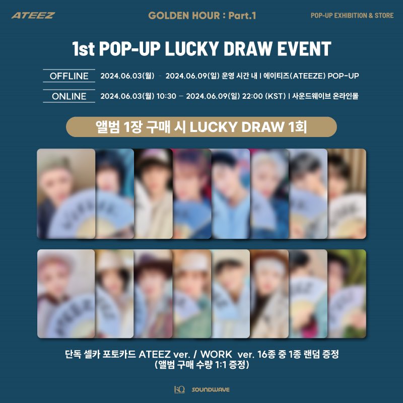 ateezpopup_sw's tweet photo. ATEEZ 10TH MINI ALBUM [GOLDEN HOUR : Part.1] 
POP-UP EXHIBITION &amp; STORE
⠀
POP-UP &amp; SPECIAL LUCKY GIFT EVENT
⠀
��� 2024. 06. 03. MON - 06. 09. SUN (KST)
📍 TIMES SQUARE 1F ARTRIUM &amp; SOUNDWAVE ONLINE MALL
⠀
@ATEEZofficial
⠀
#에이티즈 #ATEEZ #WORK
#GOLDENHOUR #GOLDENHOUR_Part1 https://t.co/1AbBCpV00q