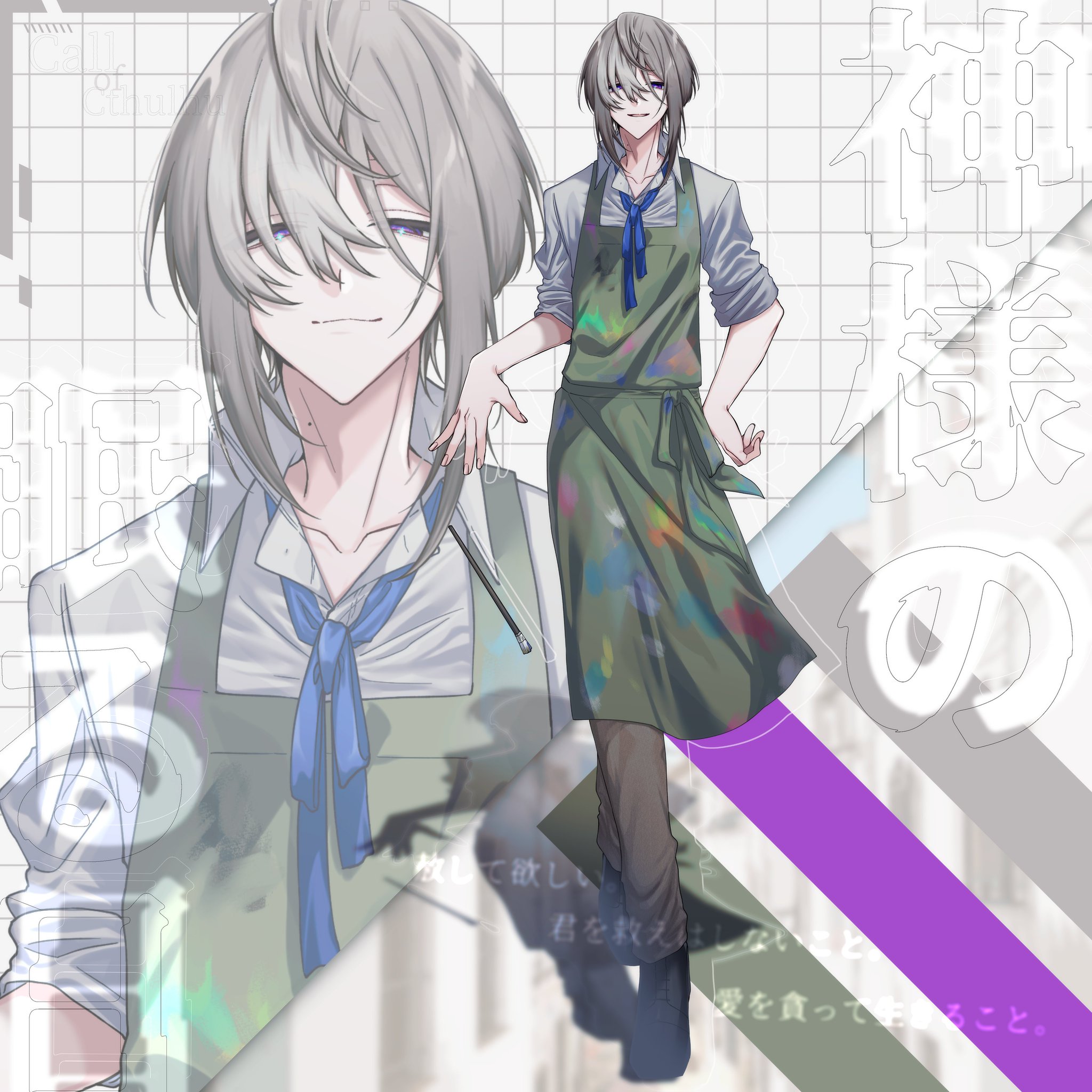 さくらぎ on X: 