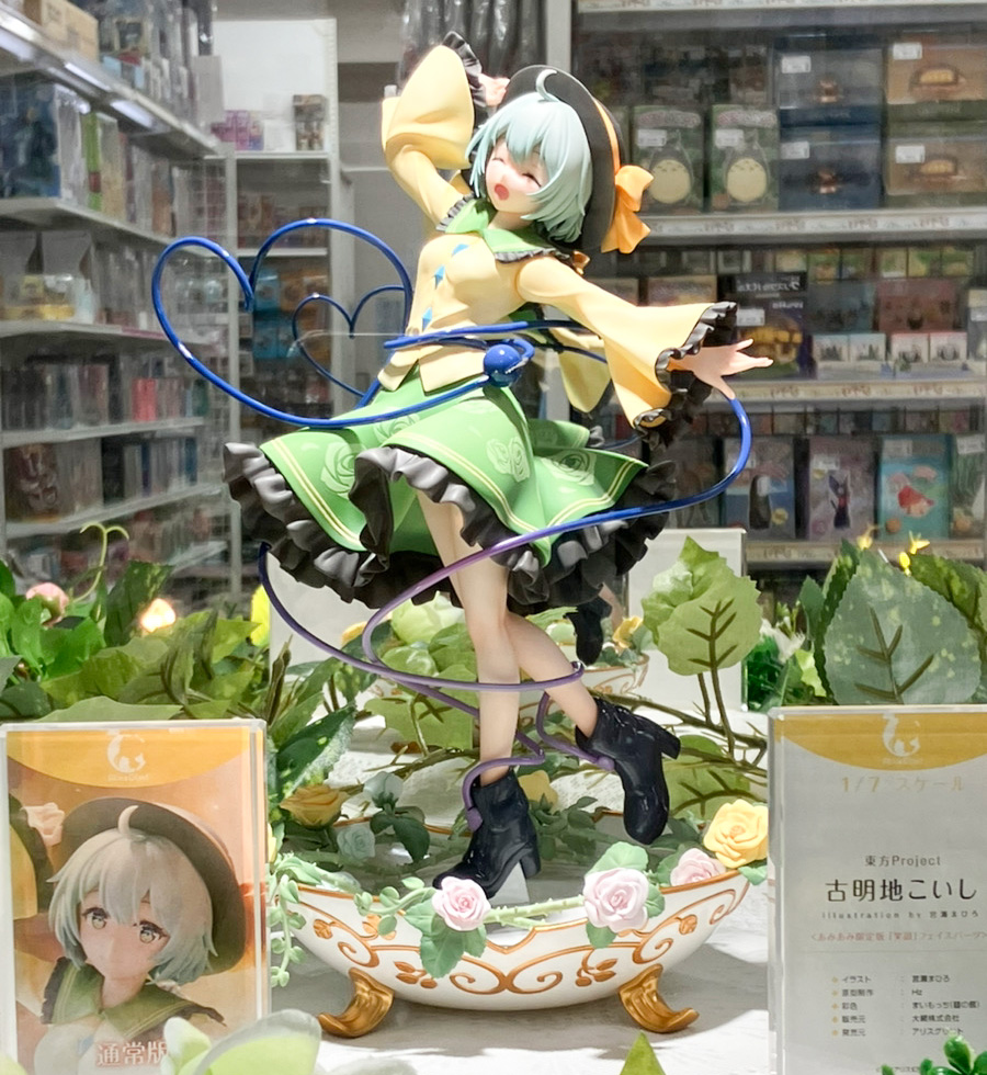 あみあみ秋葉原店 on X: あみあみ秋葉原店 on X: