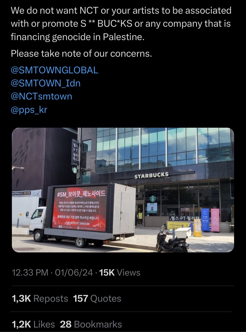 project officernya siapa deh heran