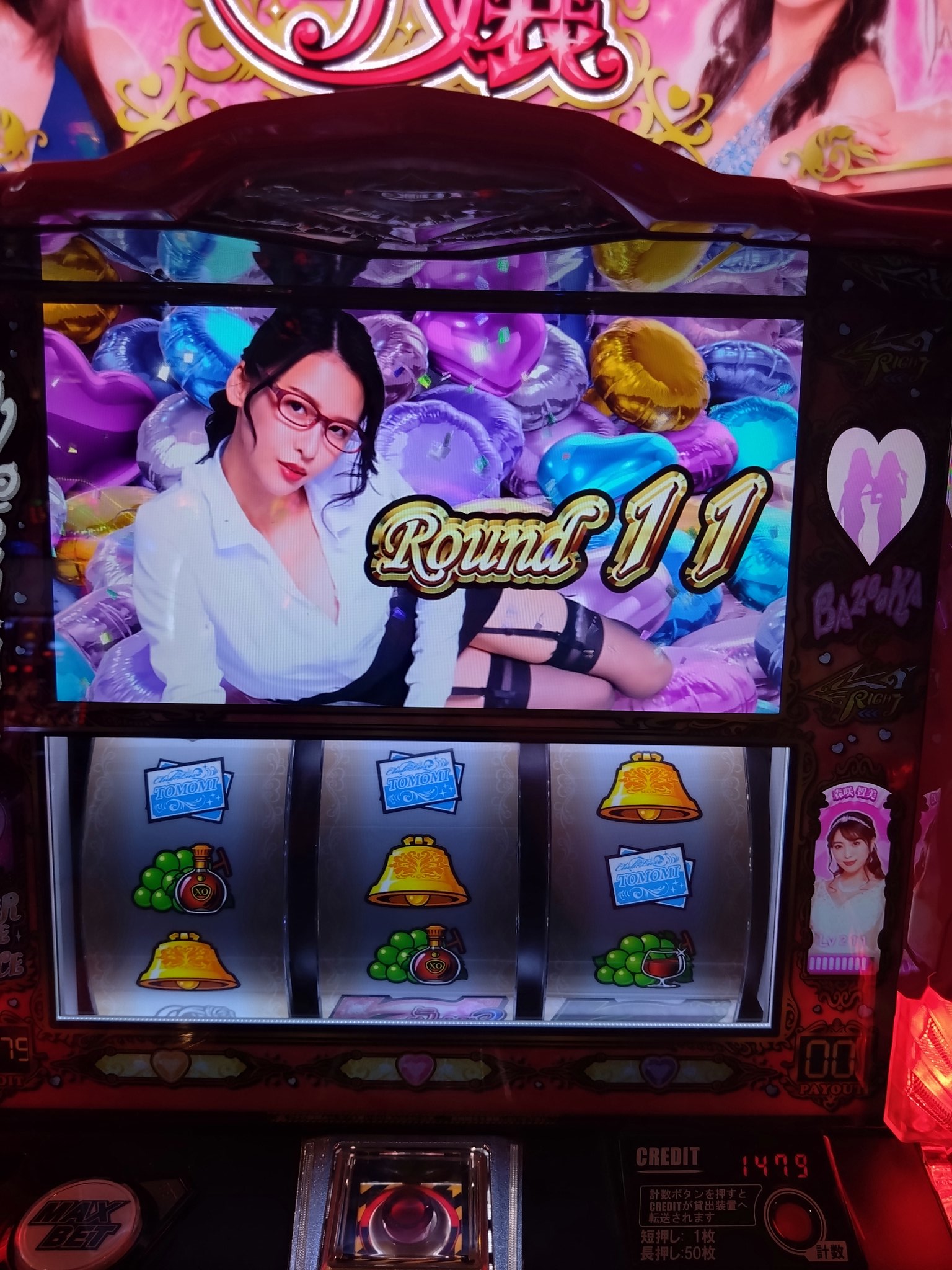 shin5 on X: 