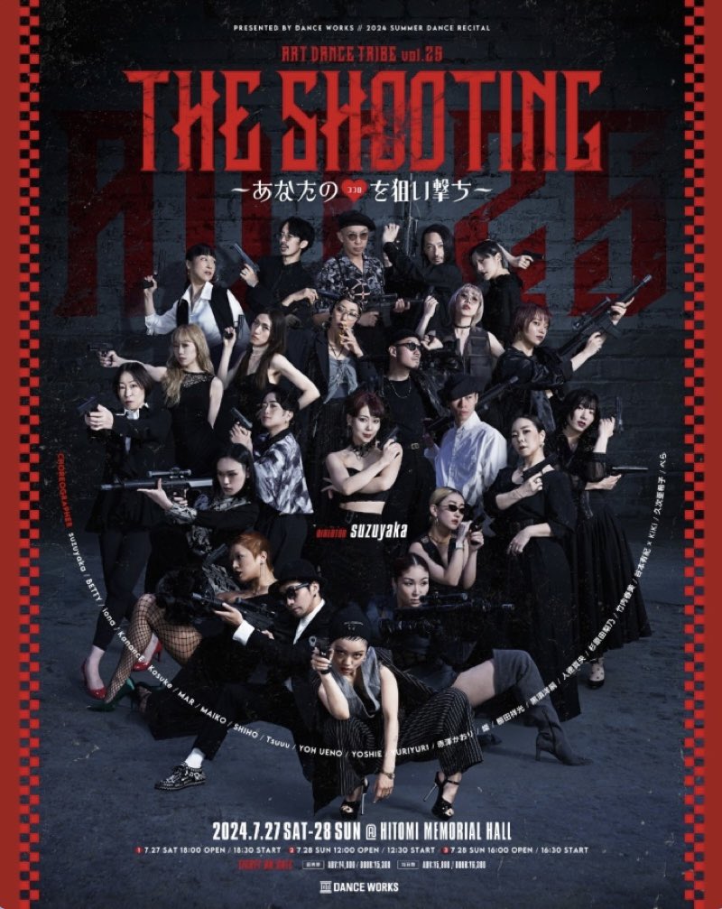 happybear0912's tweet photo. メインビジュアル公開🔫
かっこよすぎる🔥🔥🔥
#人徳真央
#THESHOOTING
#ダンスワークス
#イベント
#DIRECTORsuzuyaka
#ARTDANCETRIBEvol.25 https://t.co/fZdrcEh38I