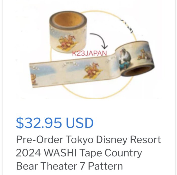 CBJCollector's tweet photo. Finally! #tokyodisneyland has new #countrybearjamboree merch! It’s been over a year! I thought they’d forgotten the bears! @k23japan_disney_seller 

#Disney #disneypod #disneyland #waltdisney #waltdisneyworld #waltdisneyworldresort #bigal https://t.co/iJaBNk661r