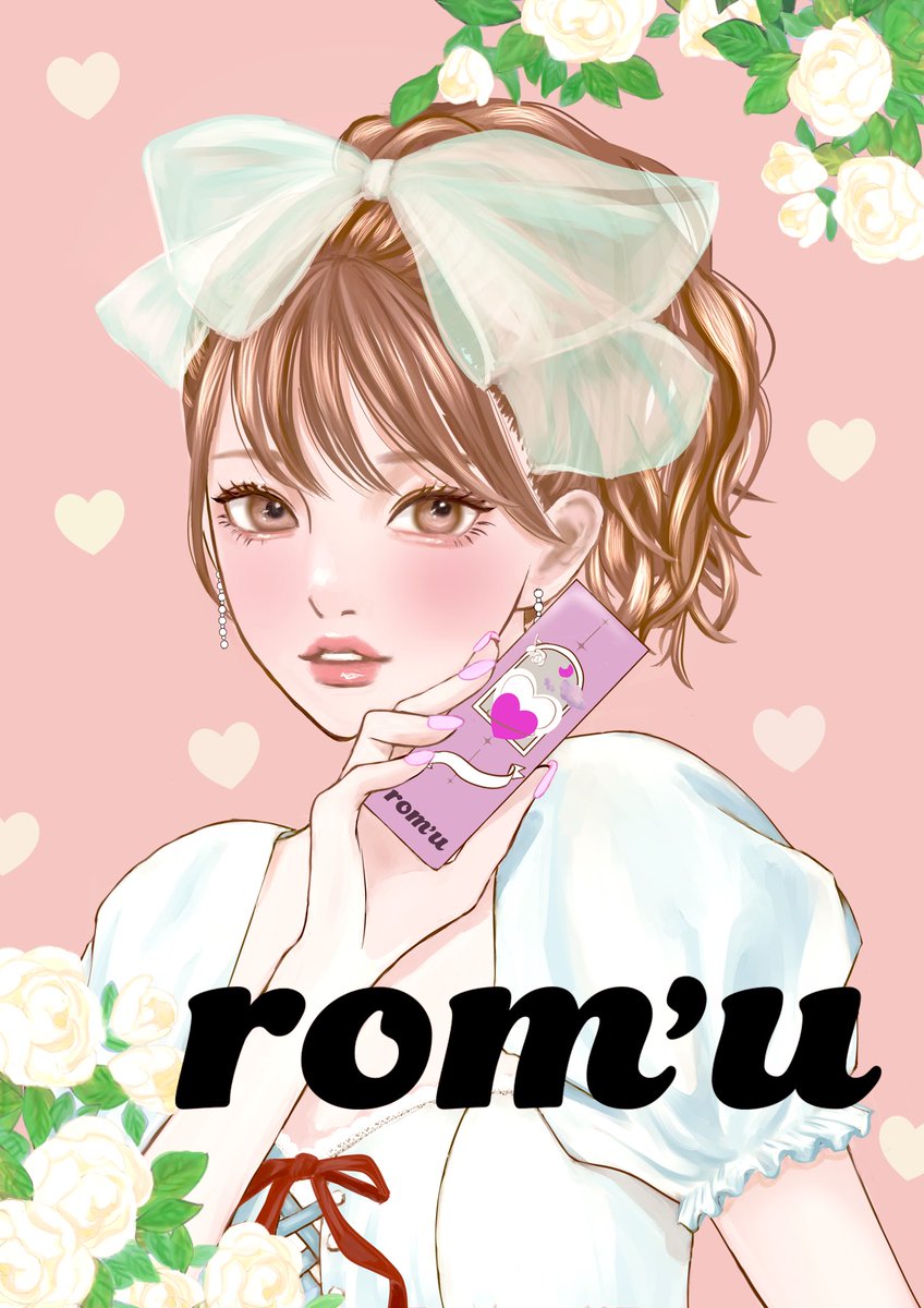 「再投稿です!反応くださった方々申し訳ありません新発売のカラーコンタクトrom'u」|こまだこまのイラスト