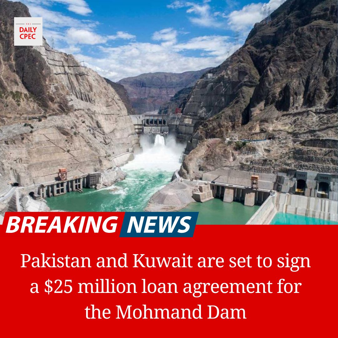 #Pakistan and #Kuwait will sign a $25 million loan agreement for the Mohmand Dam. The meeting, co-chaired by Ministers Abdul Aleem Khan and Omar Saud Al Omar, emphasized easing visa procedures for Pakistanis and inviting Kuwaiti investors to explore opportunities in Pakistan's