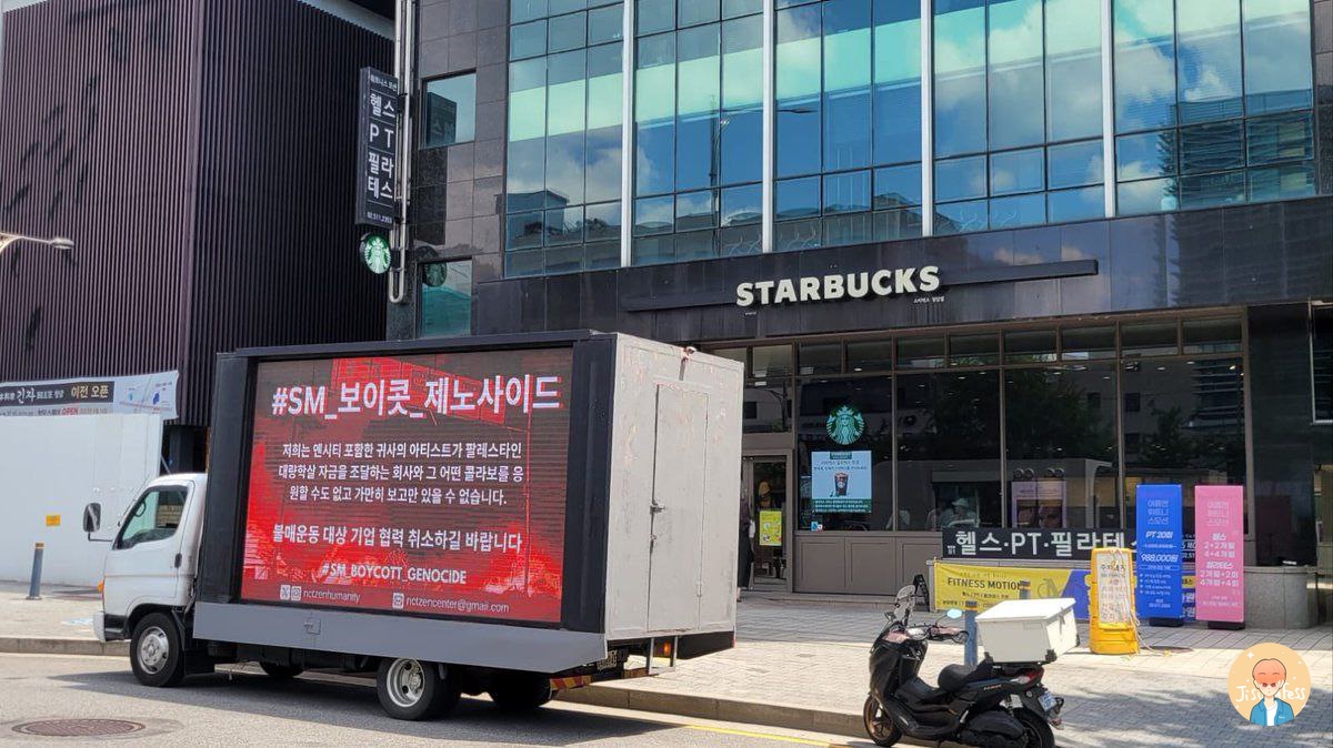 JISUNGFESS tweet media