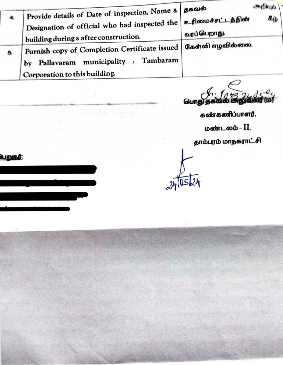 This building given permission for stilt, whereas there is basement parking and also stilt area has been converted to a car retail show room. TPO in collusion with violator. Full information has not been provided by PIO. @CMDA_Official @MawsTamilNadu @CMAChennai @TambaramCorpor