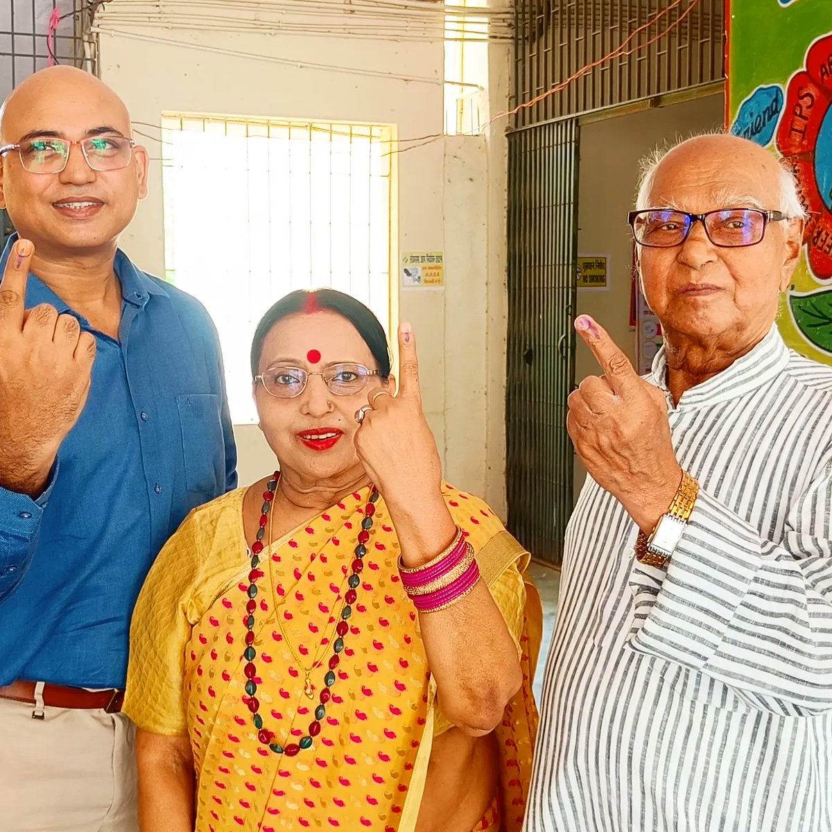 चुनाव के पर्व में मैने अपने परिवार सहित मतदान किया । हमने अपनी जिम्मेदारी निभाई , आप सब भी जरूर अपनी जिम्मेदारियां निभाएं । #loksabhaelection2024
