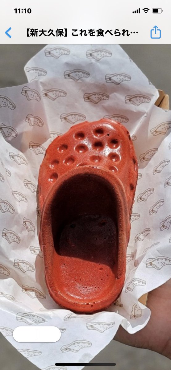 クロックスパン入れ800枚 新大久保】これを食べられるのはここだけ