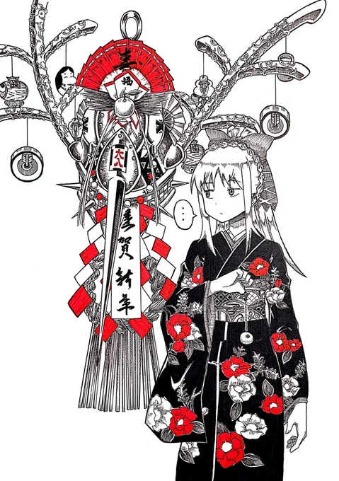 せっかくなので2021〜2024年の雪野かなえ謹賀新年絵でも上げておくか
干支に合わせはじめたのは虎からなんだよね〜 
