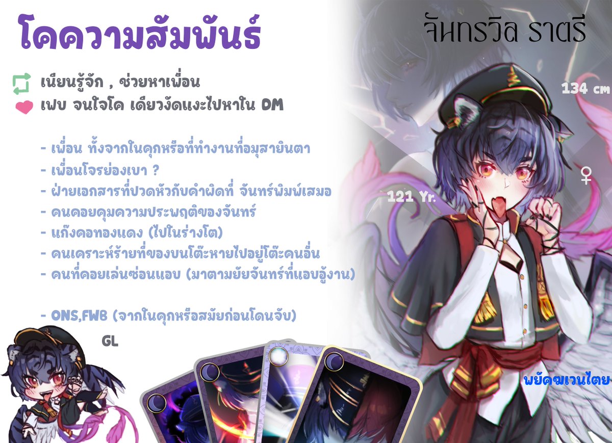 MSA_ChanTha's tweet photo. #มาสิมาโคกัน_MSA

(🔁รีทวิตเนียนรู้จัก , ช่วยหาเพื่อน
  ❤️เฟบ สนใจโค เดียวก๊อกๆไปหาใน DM หรือจะเมนชั่นไว้ก็ได้

อื่นๆ สามารถเสนอได้เลย ≽^•⩊•^≼
มาเป็นเพื่อนกันเยอะๆน้าา ~

Docเพื่อการตัดสินใจ : https://t.co/UJcoq00hvx 
) https://t.co/VazUnLBULH