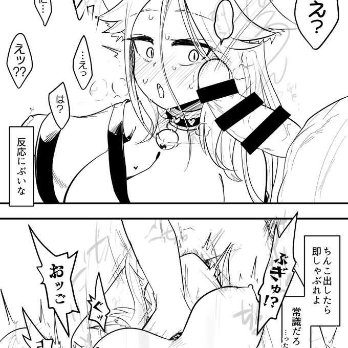 ã¡ããåºãããå³ããã¶ã
åžžèã ããªïœïœïœ??
ææ¥ã®ç¹æ®æ§çãªã³ãªãŒãABCD!10ã
æ¬ æãã«ãç«è³å°å¥³ãèãªããã«ããŠãŽãªãŽãªã«ç¯ããã£ã¡æŒ«ç»ãç¡æé
åžããŸãïœïœïœ!!
ãŸãéã«åãïœïœïœïœïœïœïœïœïœïœïœïœïœ!!!!
äŒå Žæ¬ã¯åŸæ¥ãæ¯æŽãµã€ãã®ææãã©ã³ã«ãã¢ããããŸãâ