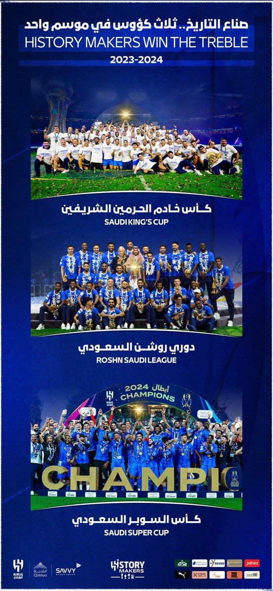 iYasserM's tweet photo. #الهلال  #AlHilal https://t.co/MQxsyA2b50