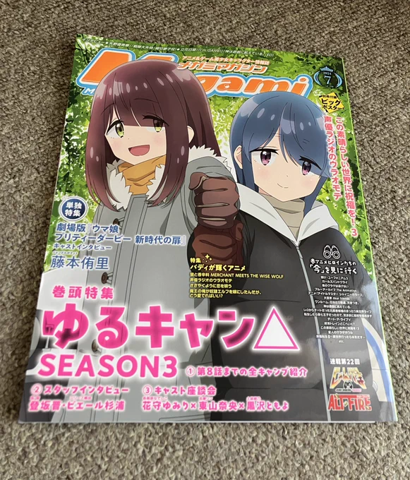 うわあああああああああああああイクイクイクイクイクイクイクイクイクイクイクイクイクイクイクイク(ヘコヘコヘコヘコヘコヘコヘコヘコヘコヘコヘコヘコヘコヘコヘコヘコヘコヘコヘコヘコヘコヘコヘコヘコヘコヘコヘコヘコヘコヘコヘコヘコヘコ) 