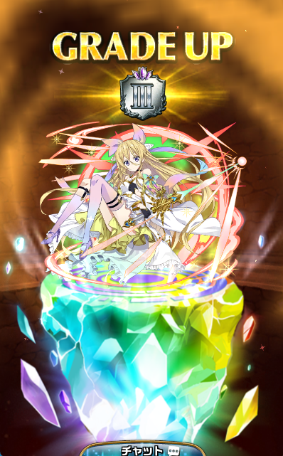 oobane_kazan's tweet photo. ＃エレスト
＃エレスト９周年
改めてエレスト９周年おめでとうございます！こんなに長続きしてプレイしてるのはエレストだけですいつもお世話になっております～これからもよろしくお願いします😊 https://t.co/p8EAZO596j