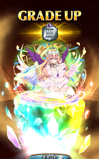 oobane_kazan's tweet photo. ＃エレスト
＃エレスト９周年
改めてエレスト９周年おめでとうございます！こんなに長続きしてプレイしてるのはエレストだけですいつもお世話になっております～これからもよろしくお願いします😊 https://t.co/p8EAZO596j