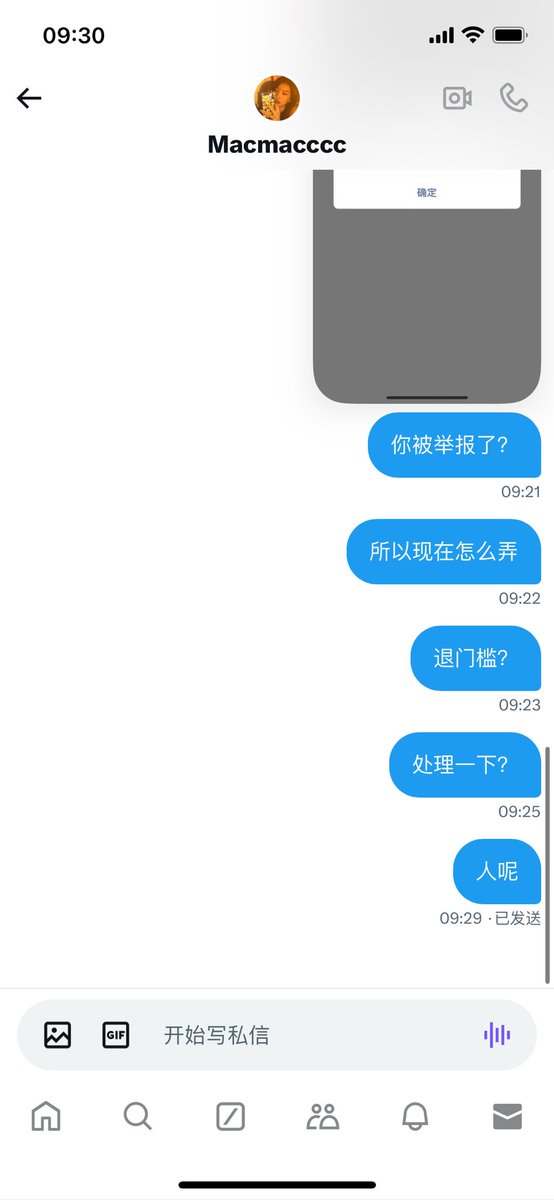 JarvyWu tweet media