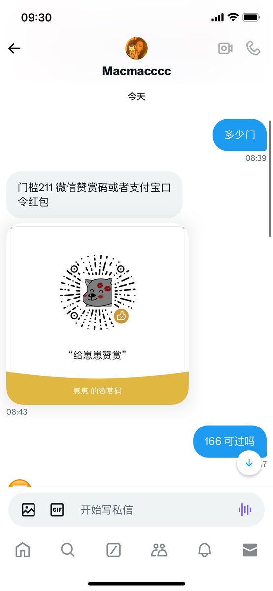 JarvyWu tweet media