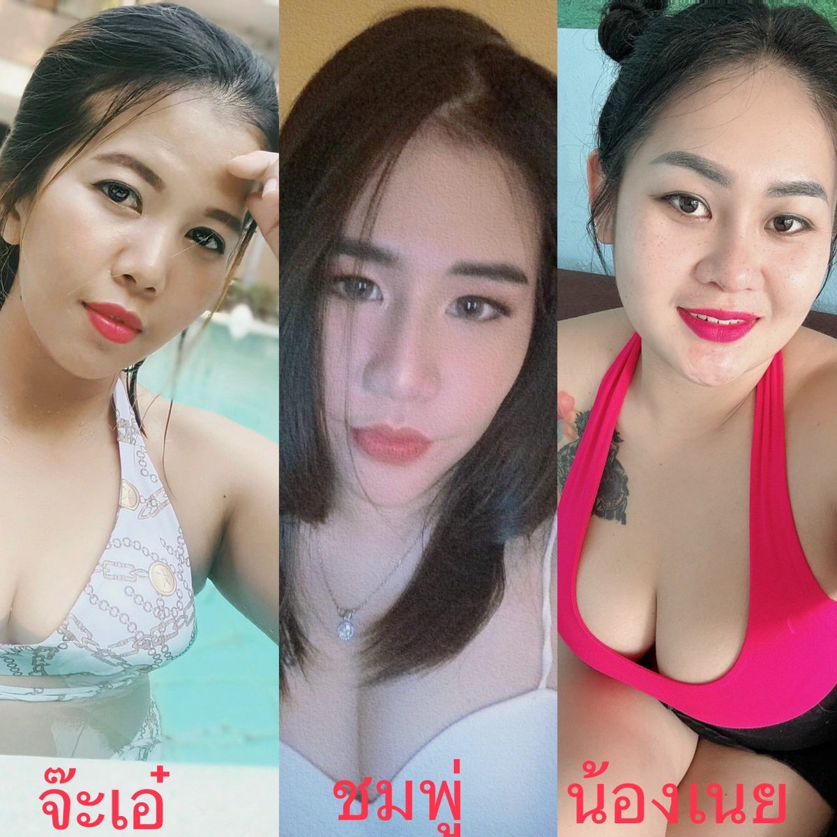 junm1550990's tweet photo. หมอมาเพิ่มนะคะ 
สอบถามเพิ่มเติม
กด👇👇

☎️ 0990720796

🆔 0990720796

#นวดร้อยเอ็ด
#รับนวดร้อยเอ็ด  
#รับนวดนอกสถานที่ https://t.co/wXx9Os7Wmh