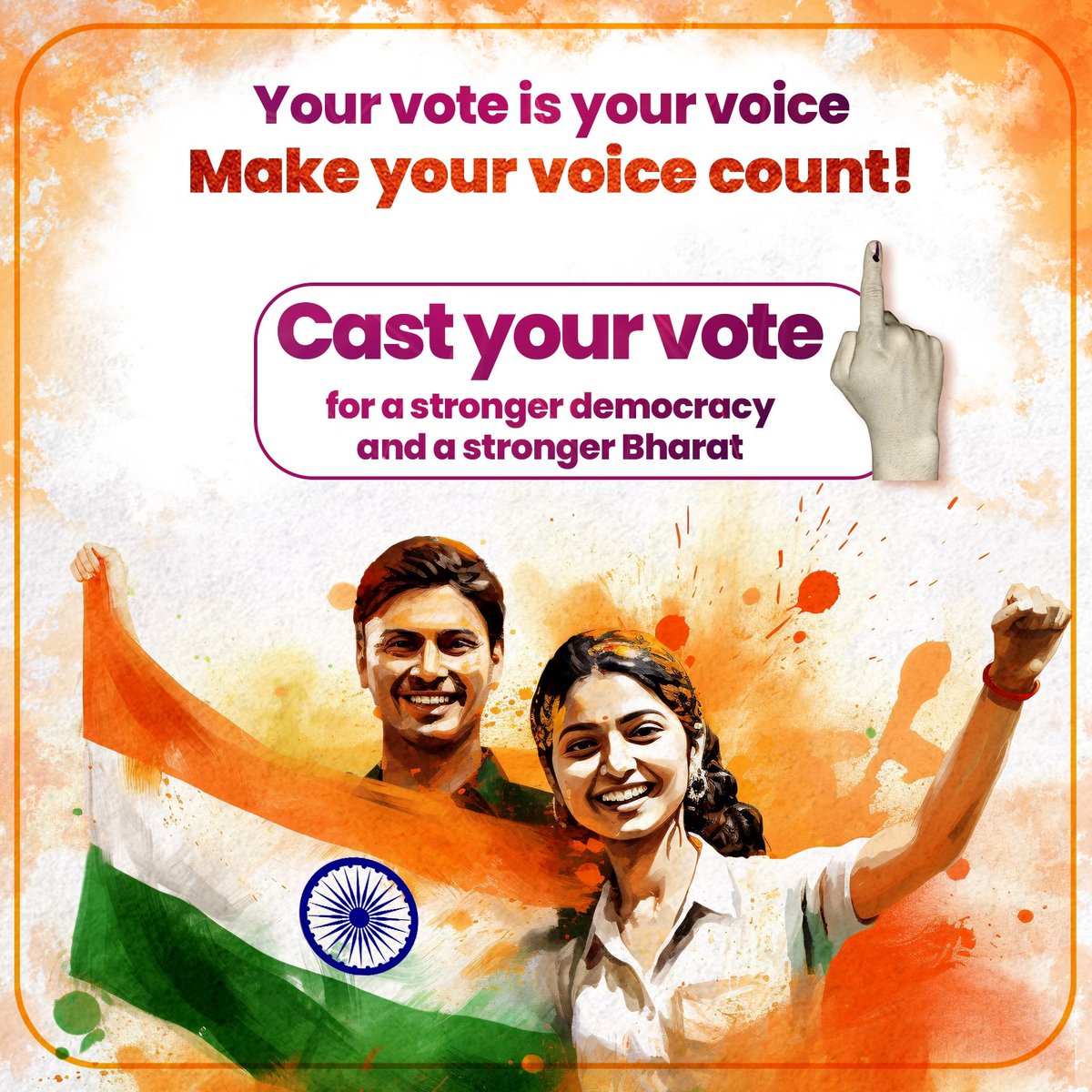 पहले मतदान, फिर जलपान लोकसभा चुनाव के सातवें चरण में आप सभी देवतुल्य मतदाताओं से अपील है कि लोकतंत्र के इस महापर्व में अपने मताधिकार का प्रयोग कर देश के प्रति अपने दायित्व का निर्वहन करें। आपके एक वोट की ताकत से सशक्त, समृद्ध और विकसित भारत के निर्माण का मार्ग प्रशस्त होगा।