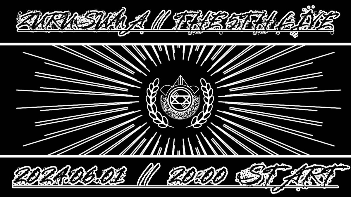 Zurusuma_SSBU's tweet photo. 今日の夜20時よりズルスマ開始！ https://t.co/8luJS34csp