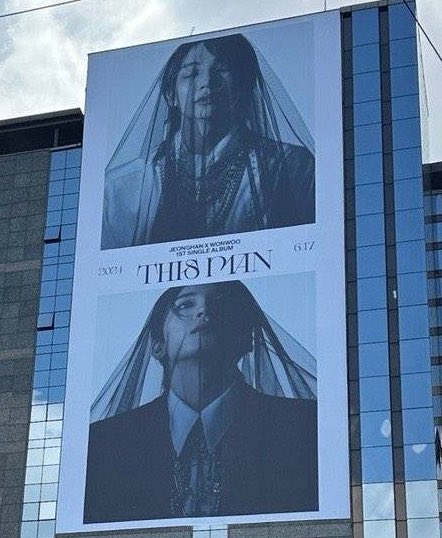 wonubliss's tweet image. jeonghan x wonwoo 🖤