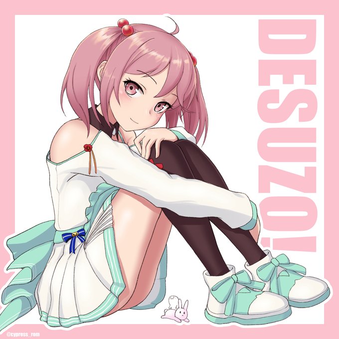 @moxtu69_eg 再掲で申し訳ありませぬがフライングコングラチュレーションさせていただきますぞ…… 