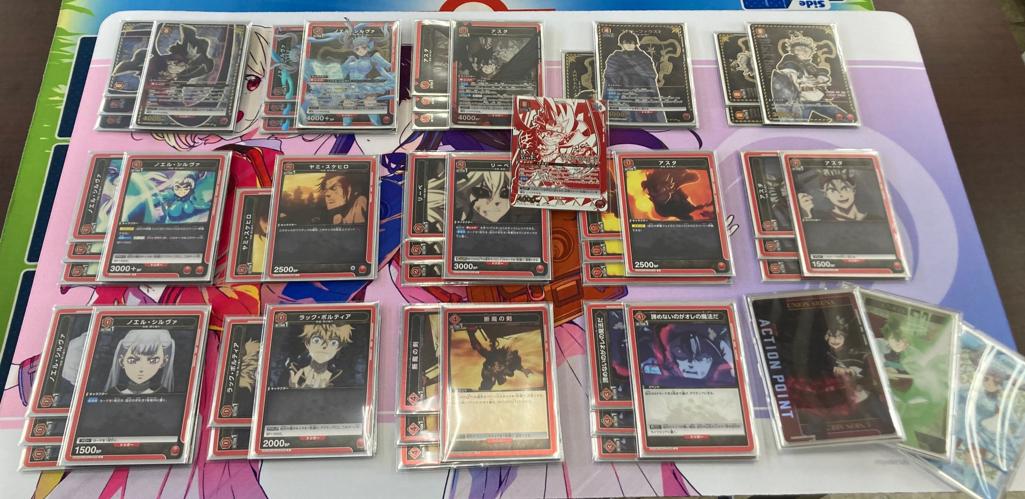 ユニアリ赤アスタデッキ