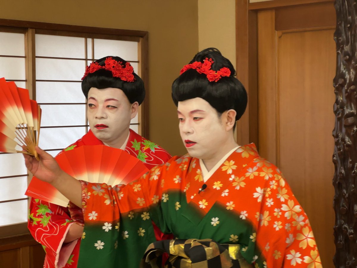 ゲストダイアン on X