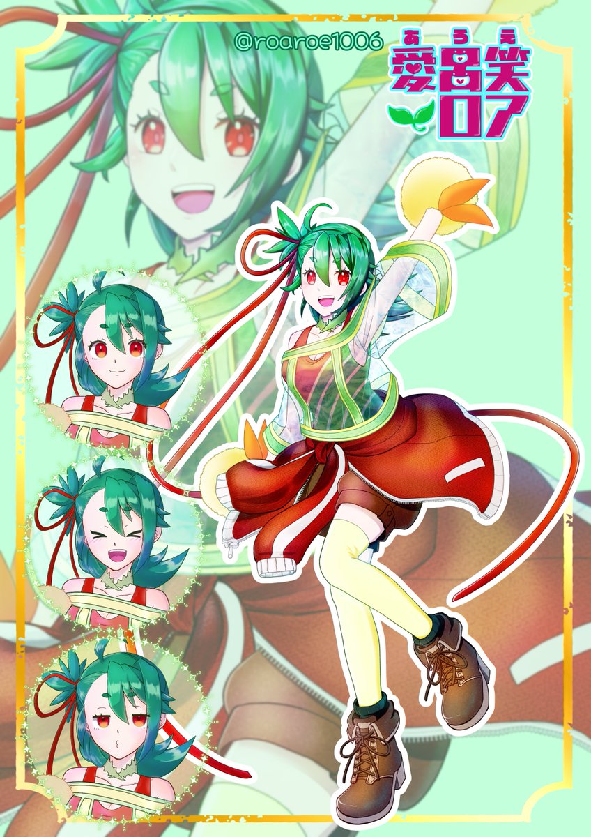 愛呂笑ロア🍤🌱🍤ライバー事務所代表 tweet media
